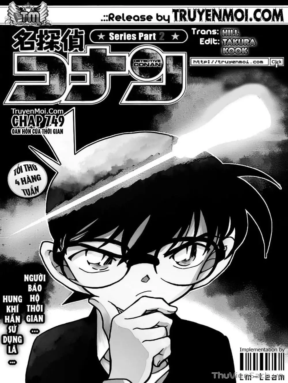 Chapter 864 - Image 8