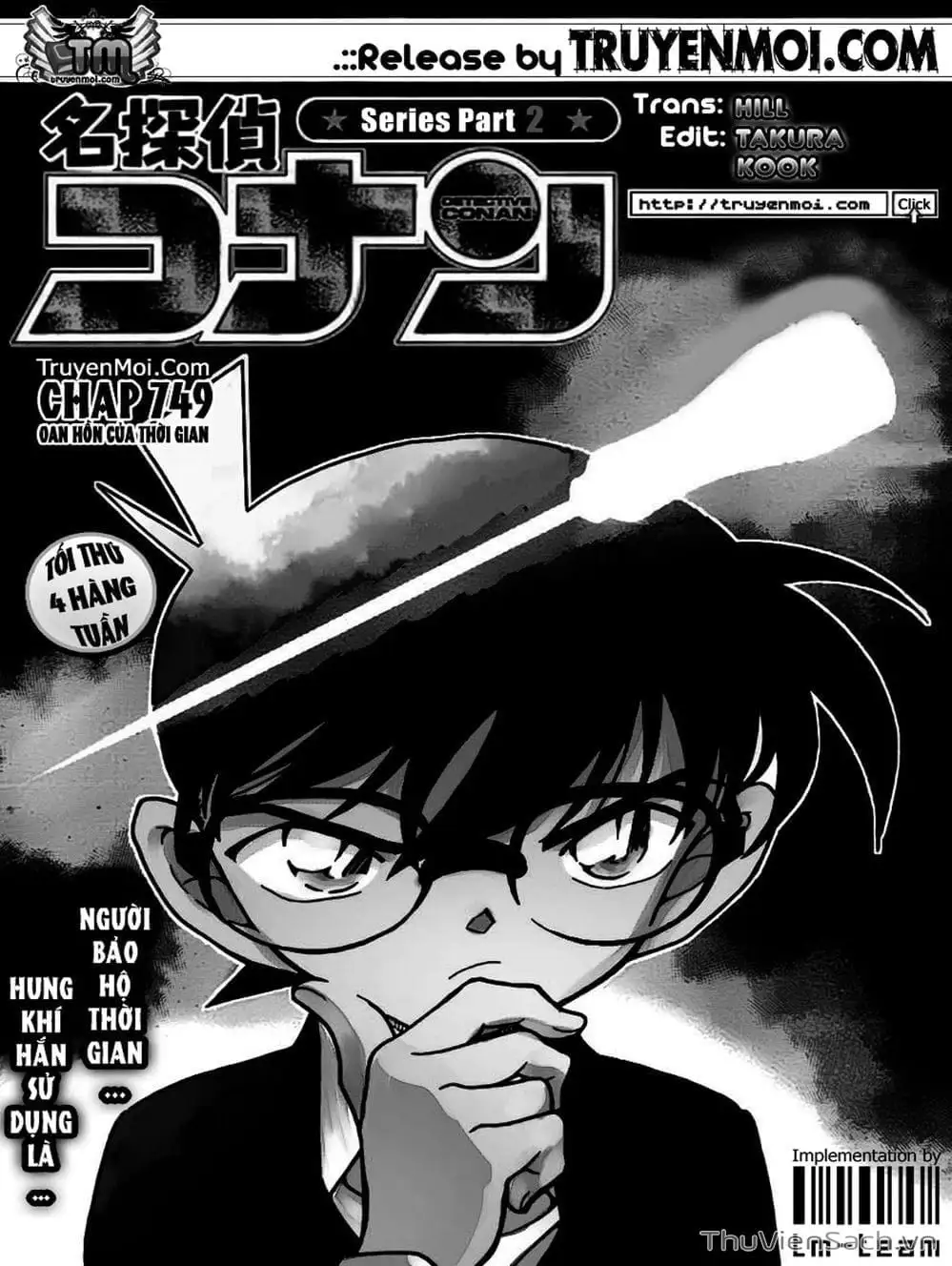 Chapter 864 - Image 9