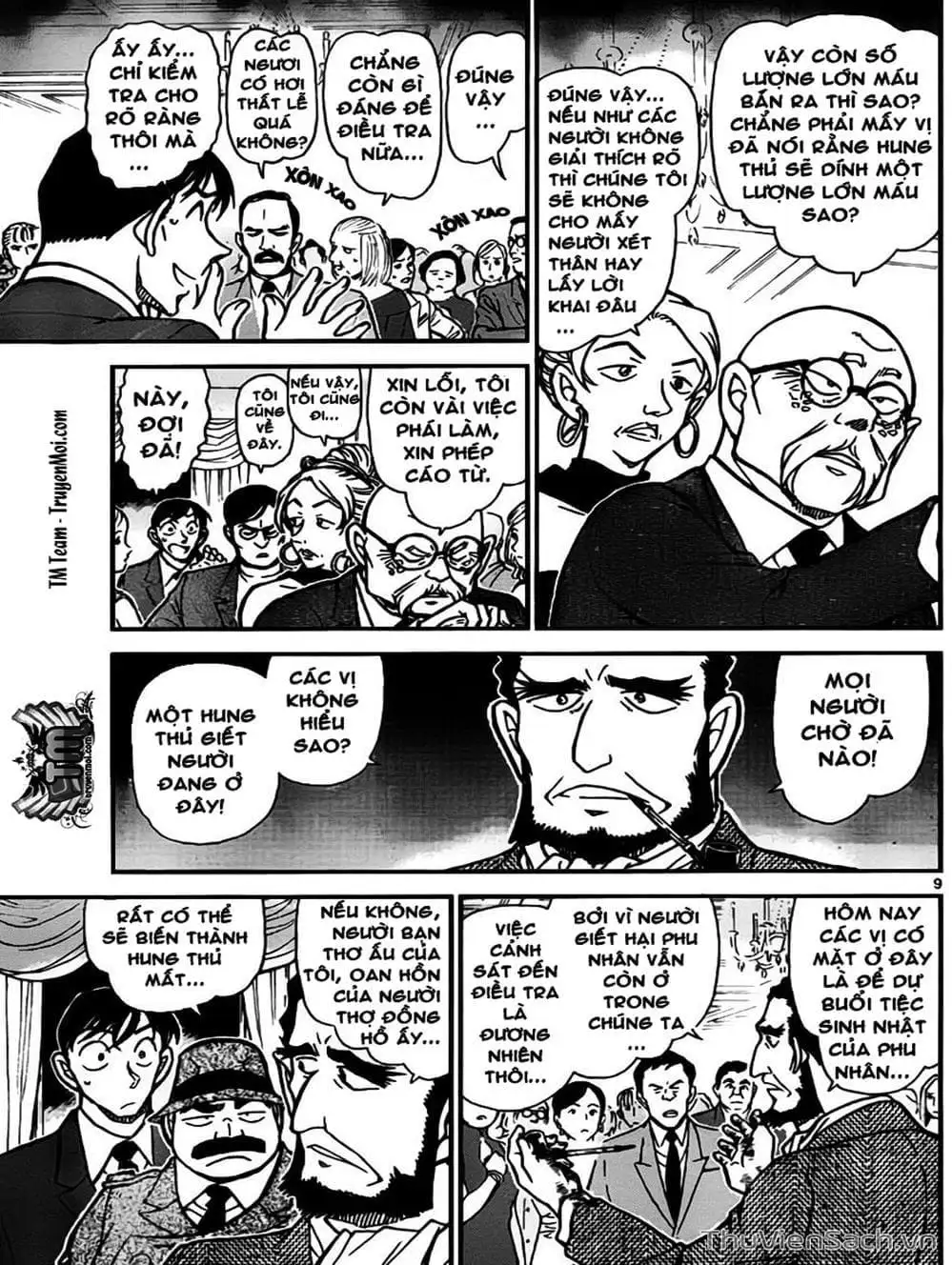 Chapter 865 - Image 1