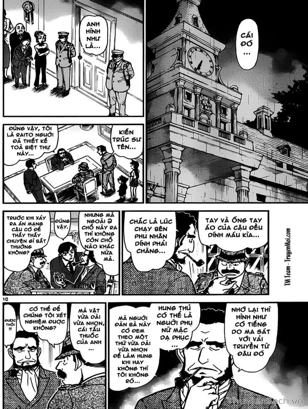 Chapter 865 - Image 2