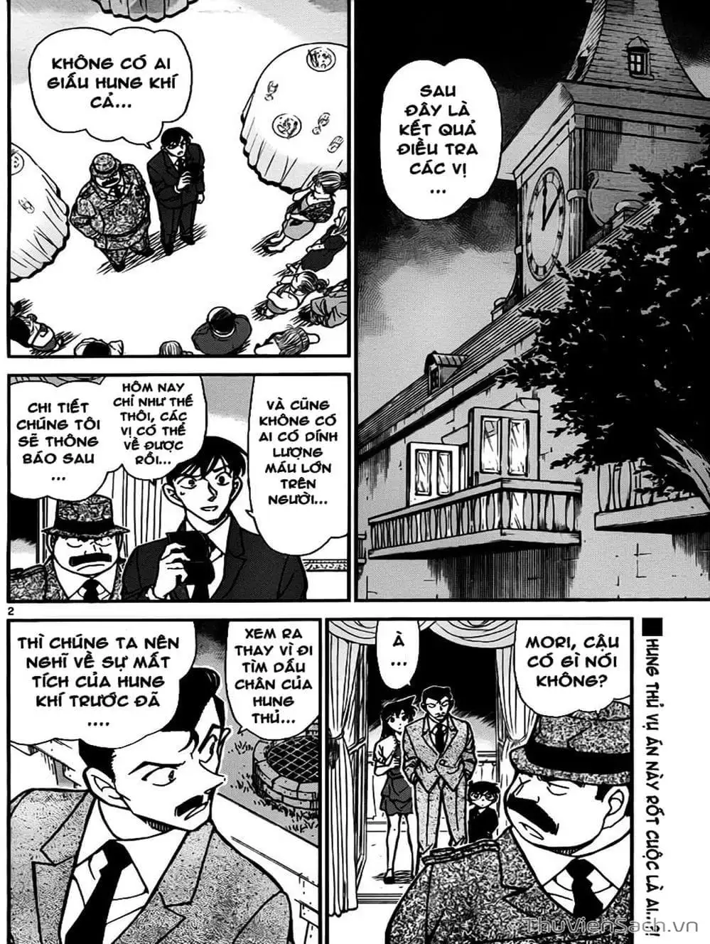 Chapter 865 - Image 11