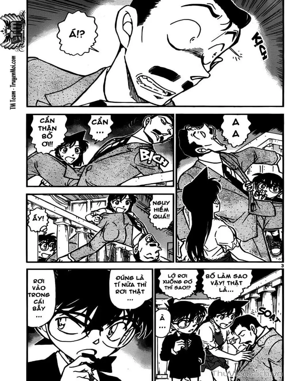 Chapter 865 - Image 12