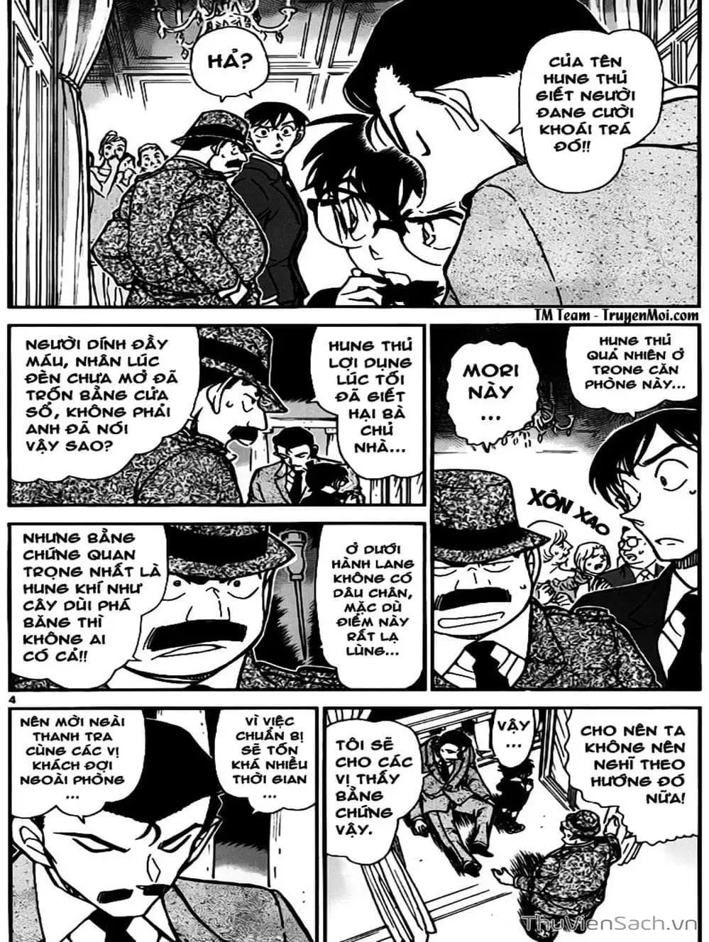 Chapter 865 - Image 13