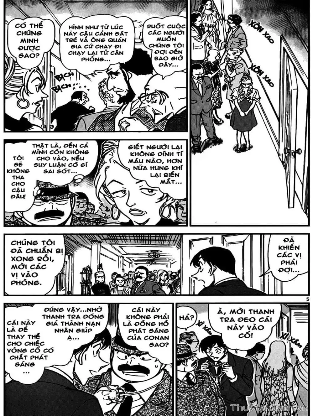 Chapter 865 - Image 14