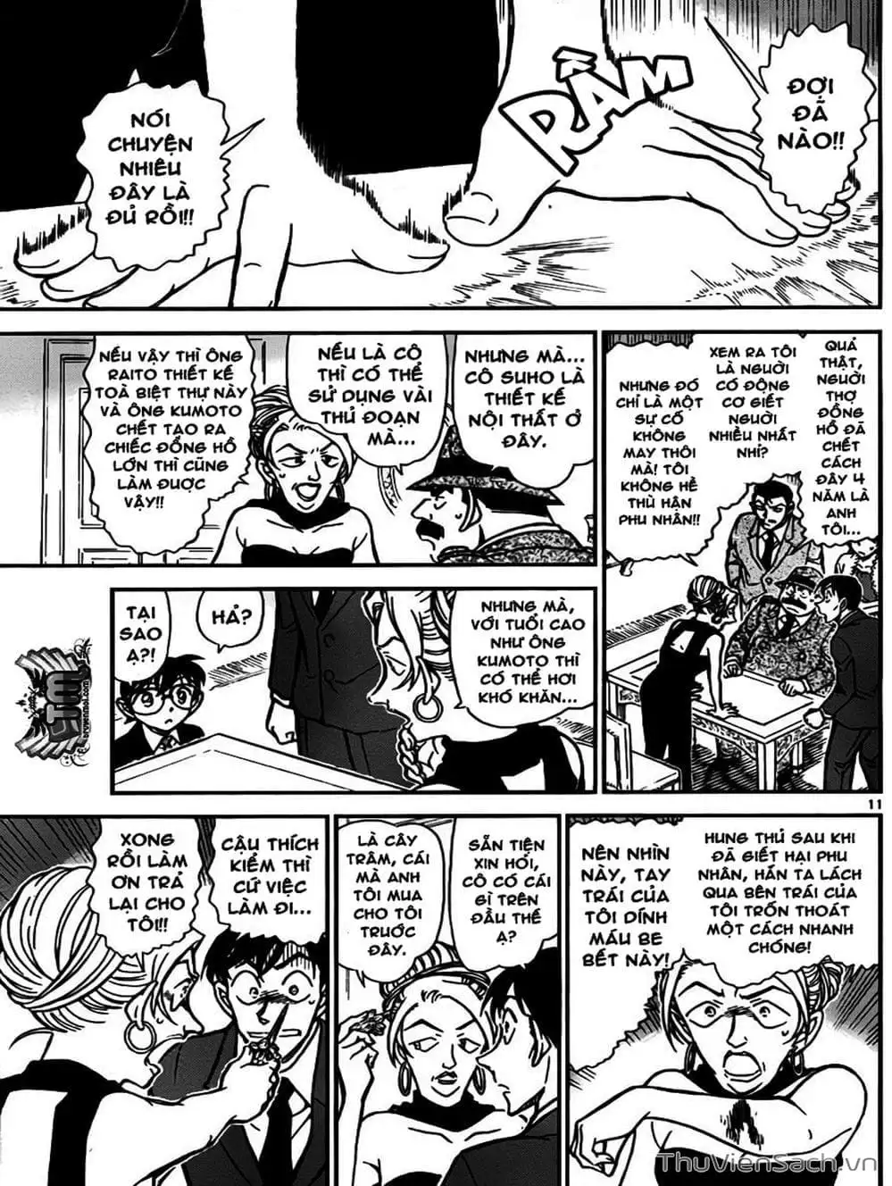 Chapter 865 - Image 3