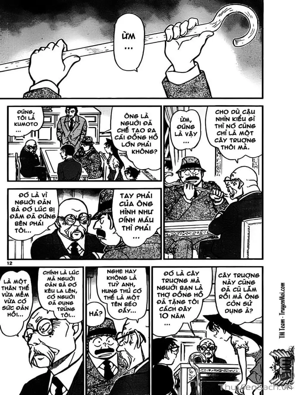 Chapter 865 - Image 4