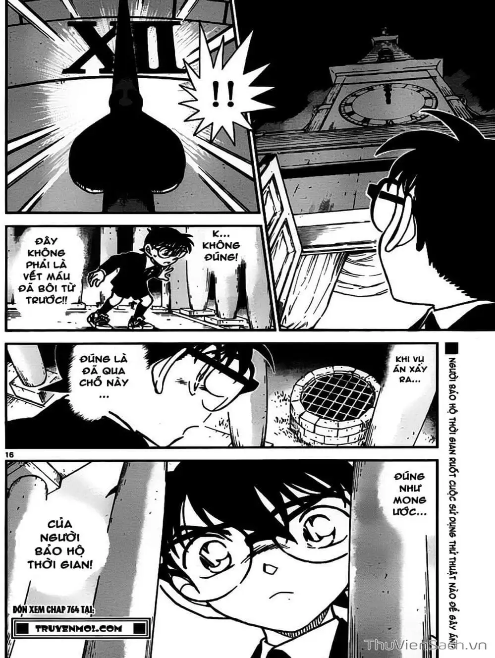 Chapter 865 - Image 8
