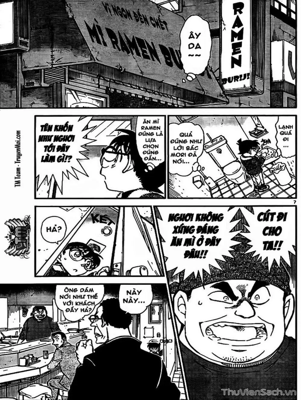 Chapter 866 - Image 16