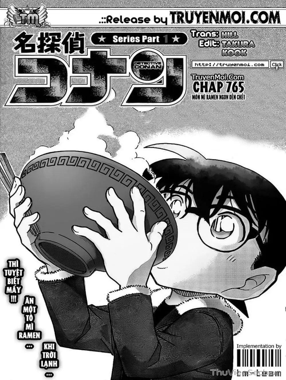 Chapter 866 - Image 10