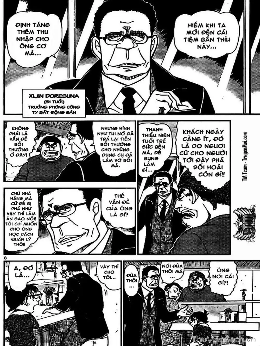 Chapter 867 - Image 1