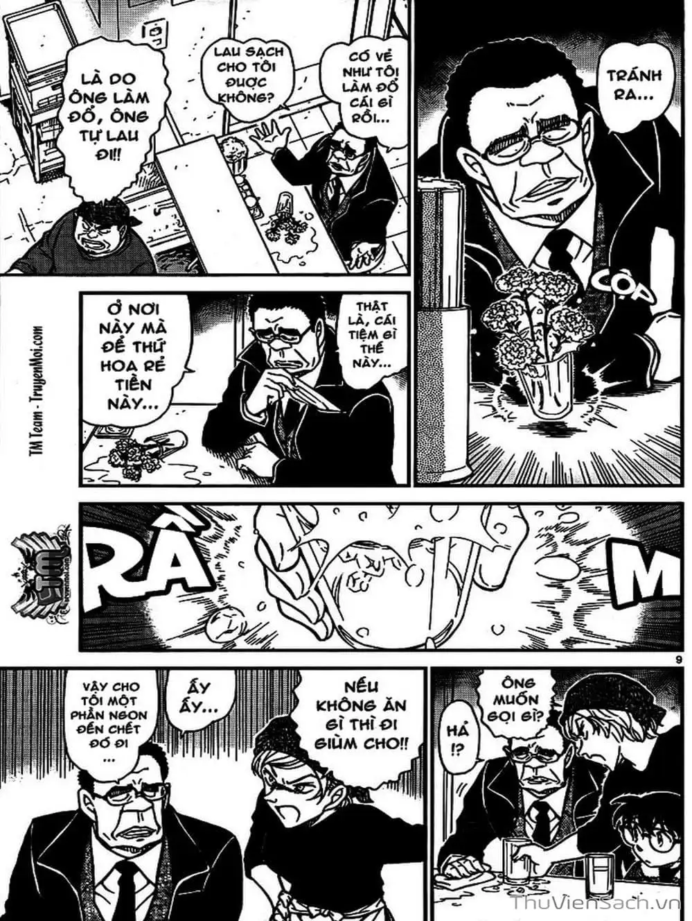 Chapter 867 - Image 2