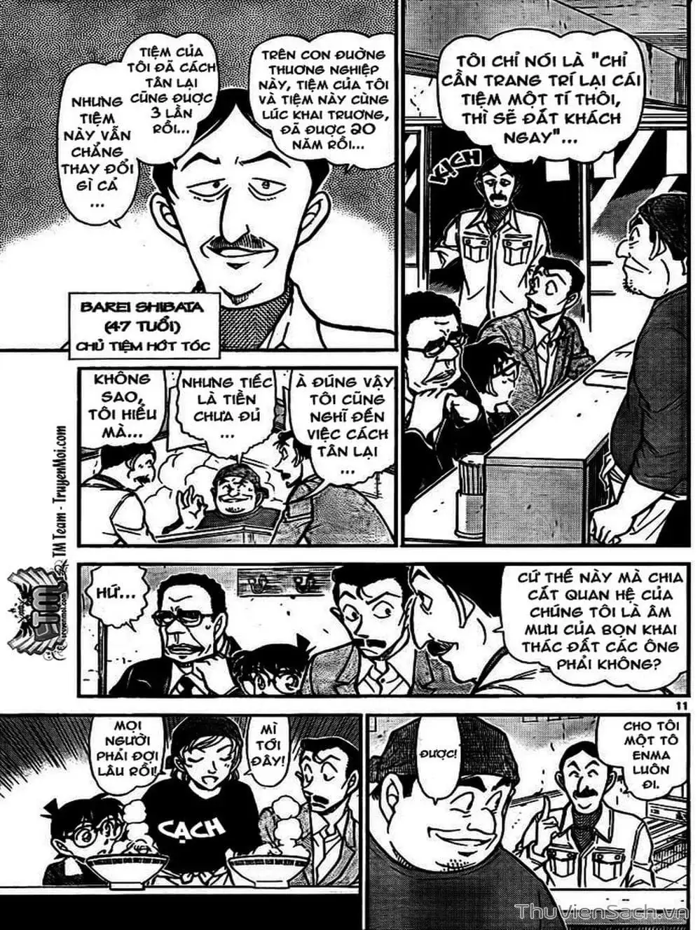 Chapter 867 - Image 4