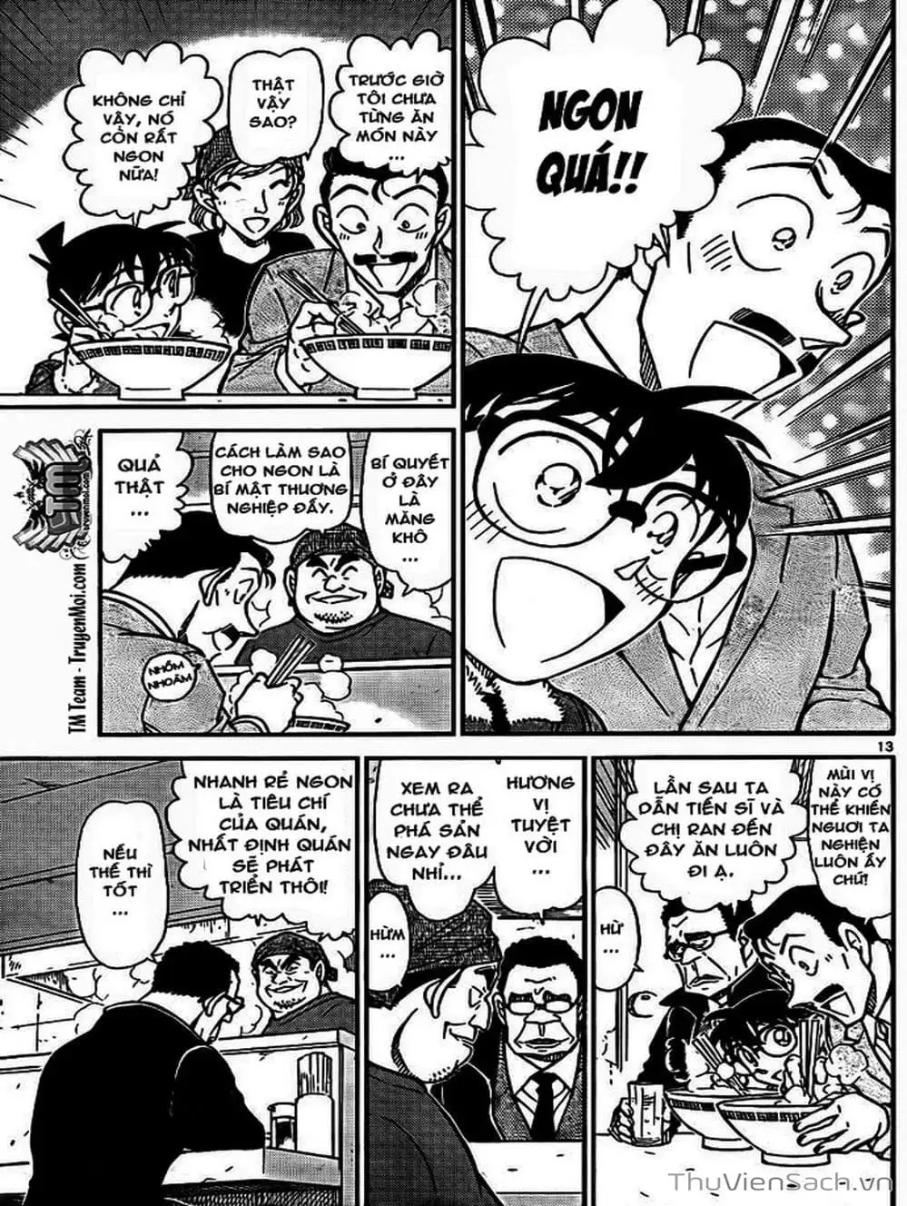Chapter 867 - Image 6
