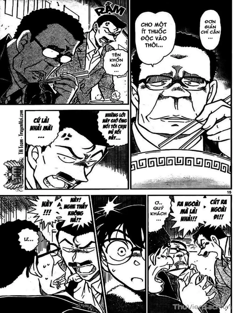 Chapter 867 - Image 8
