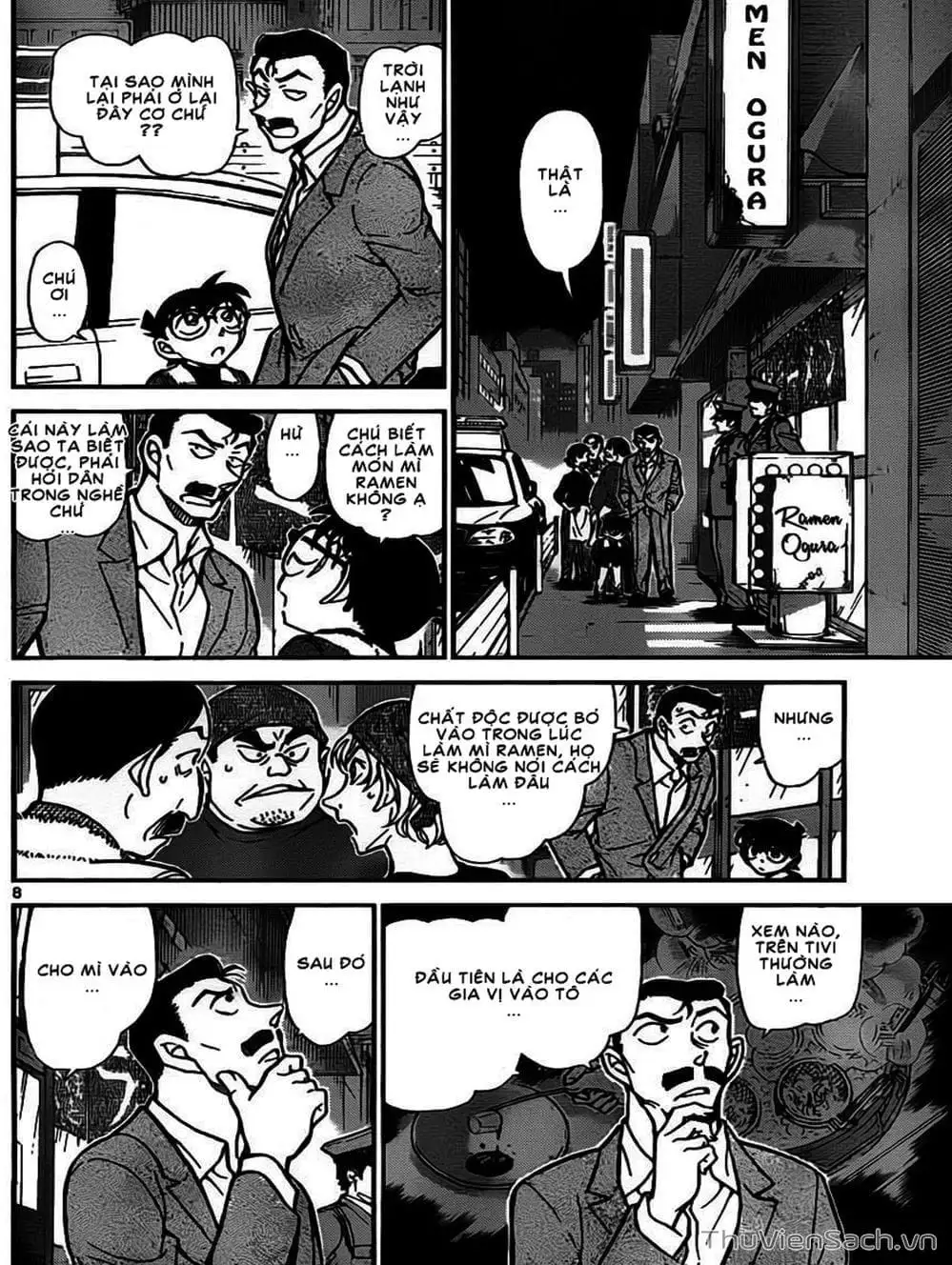 Chapter 868 - Image 2