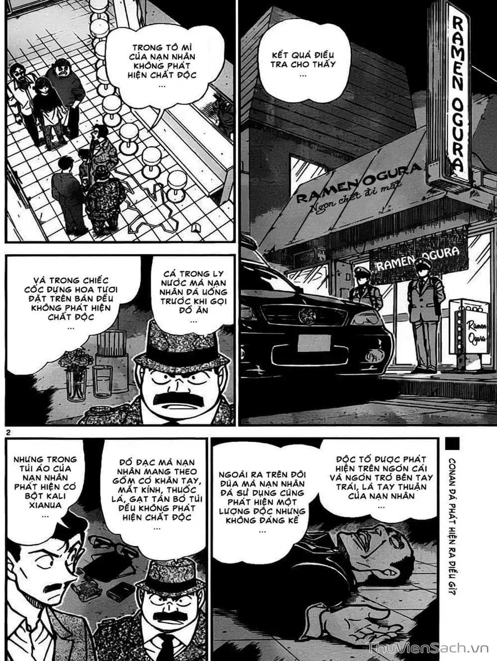 Chapter 868 - Image 13