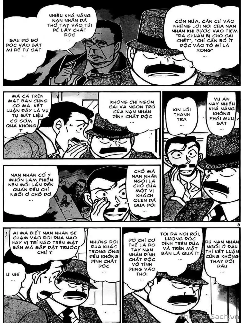 Chapter 868 - Image 14
