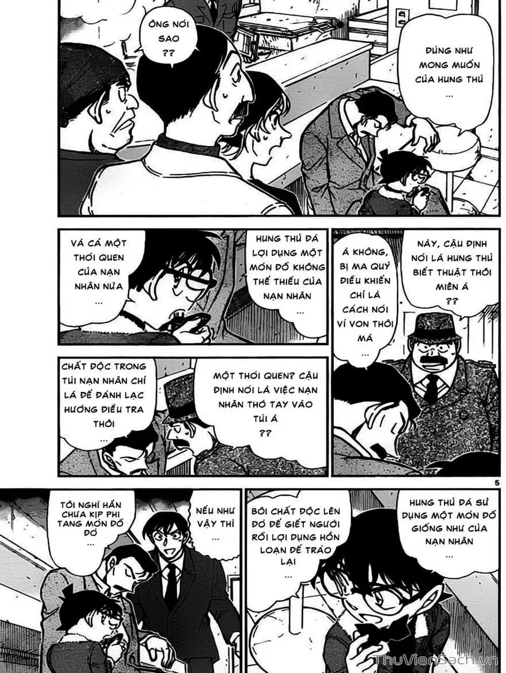 Chapter 868 - Image 16