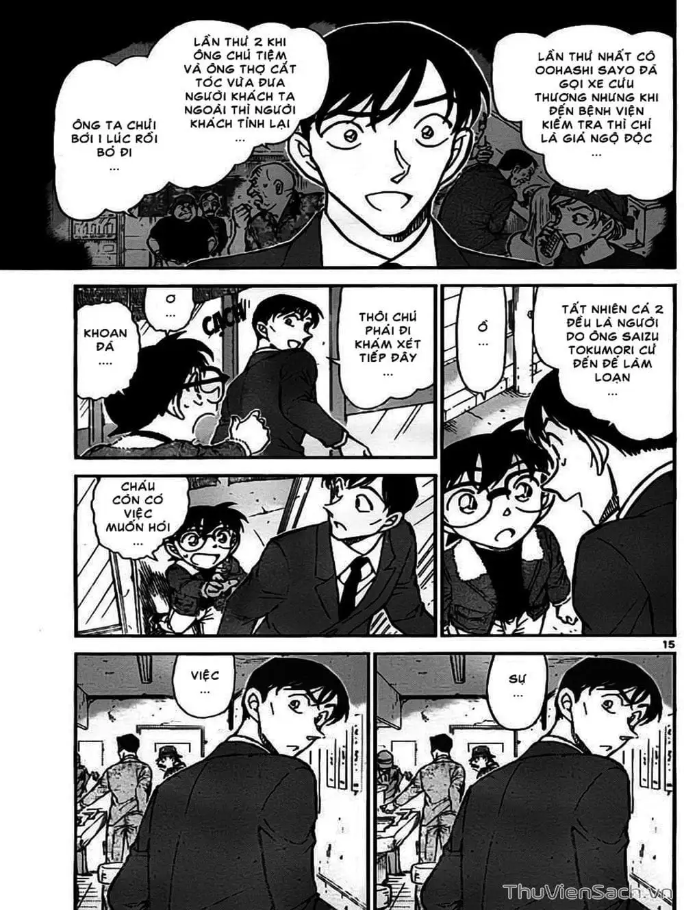 Chapter 868 - Image 9