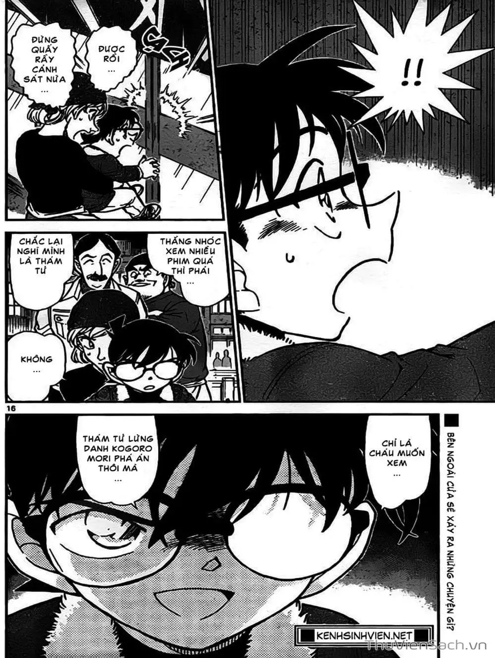 Chapter 868 - Image 10