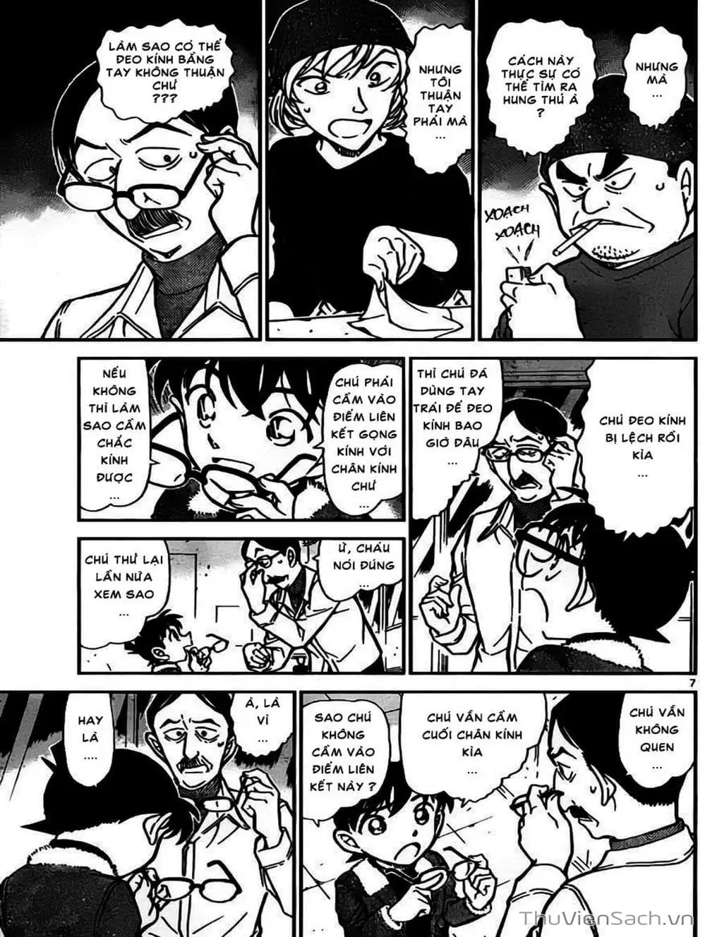 Chapter 869 - Image 2