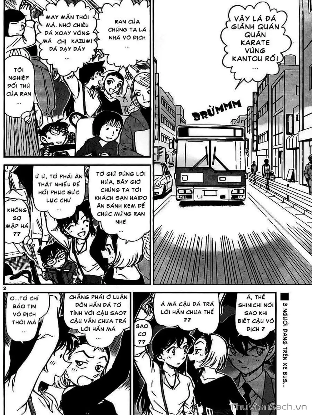 Chapter 869 - Image 14