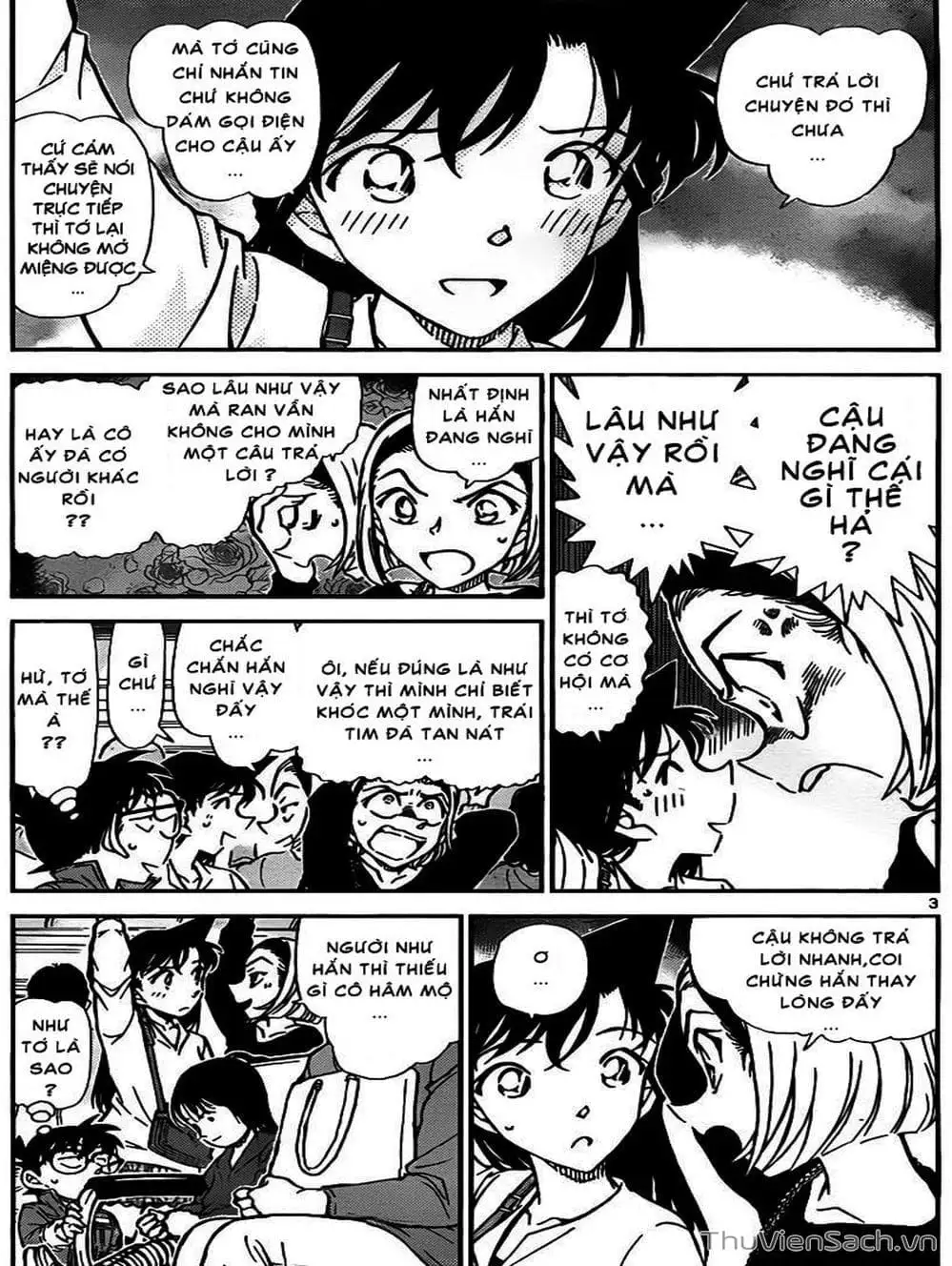 Chapter 869 - Image 15
