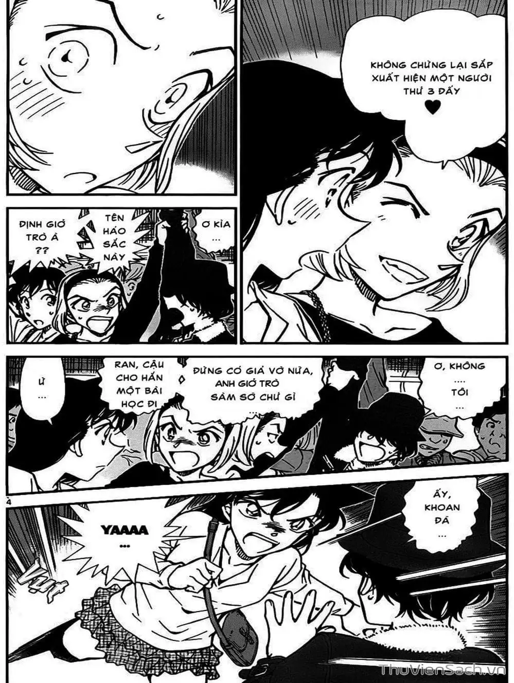 Chapter 869 - Image 16