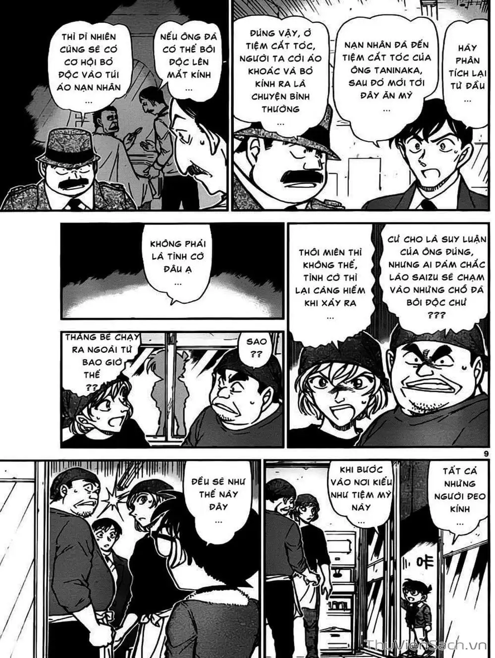 Chapter 869 - Image 4