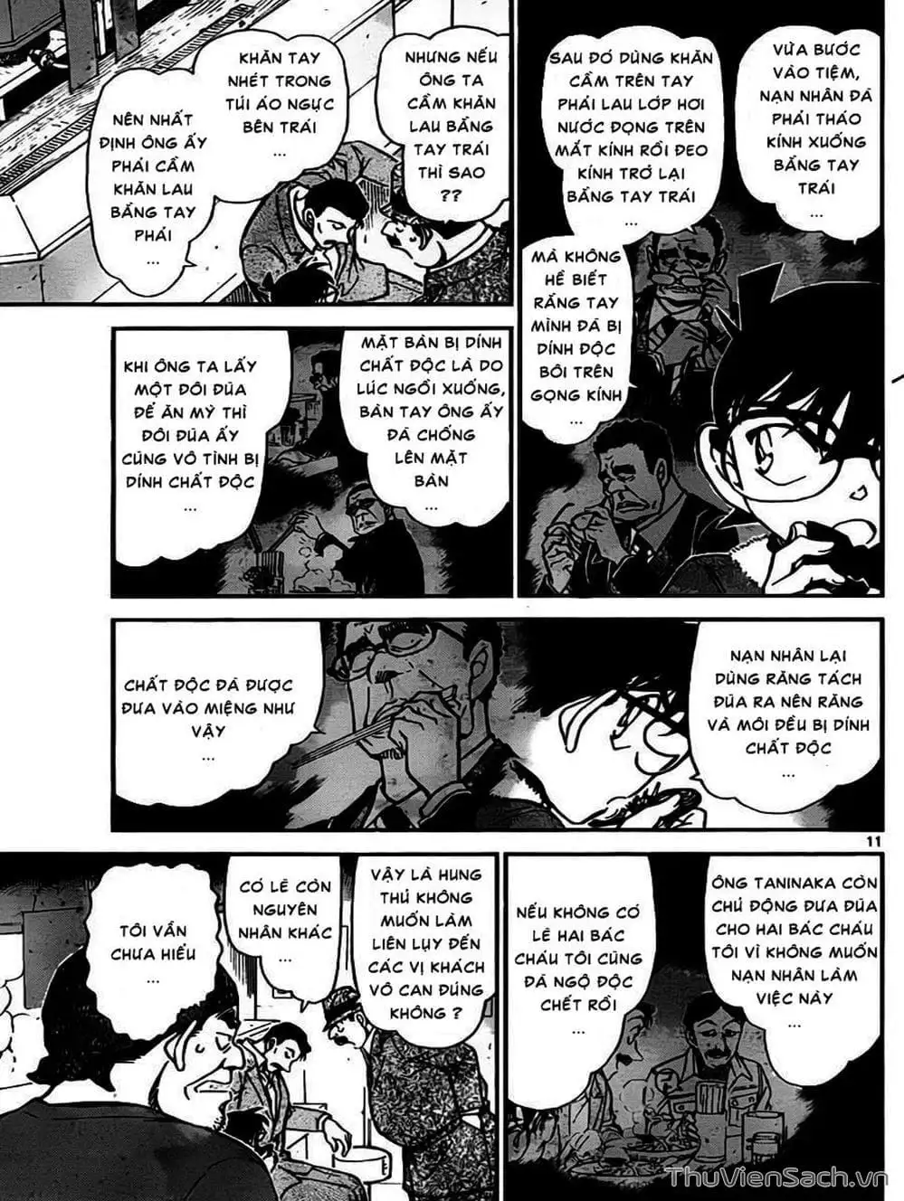 Chapter 869 - Image 6
