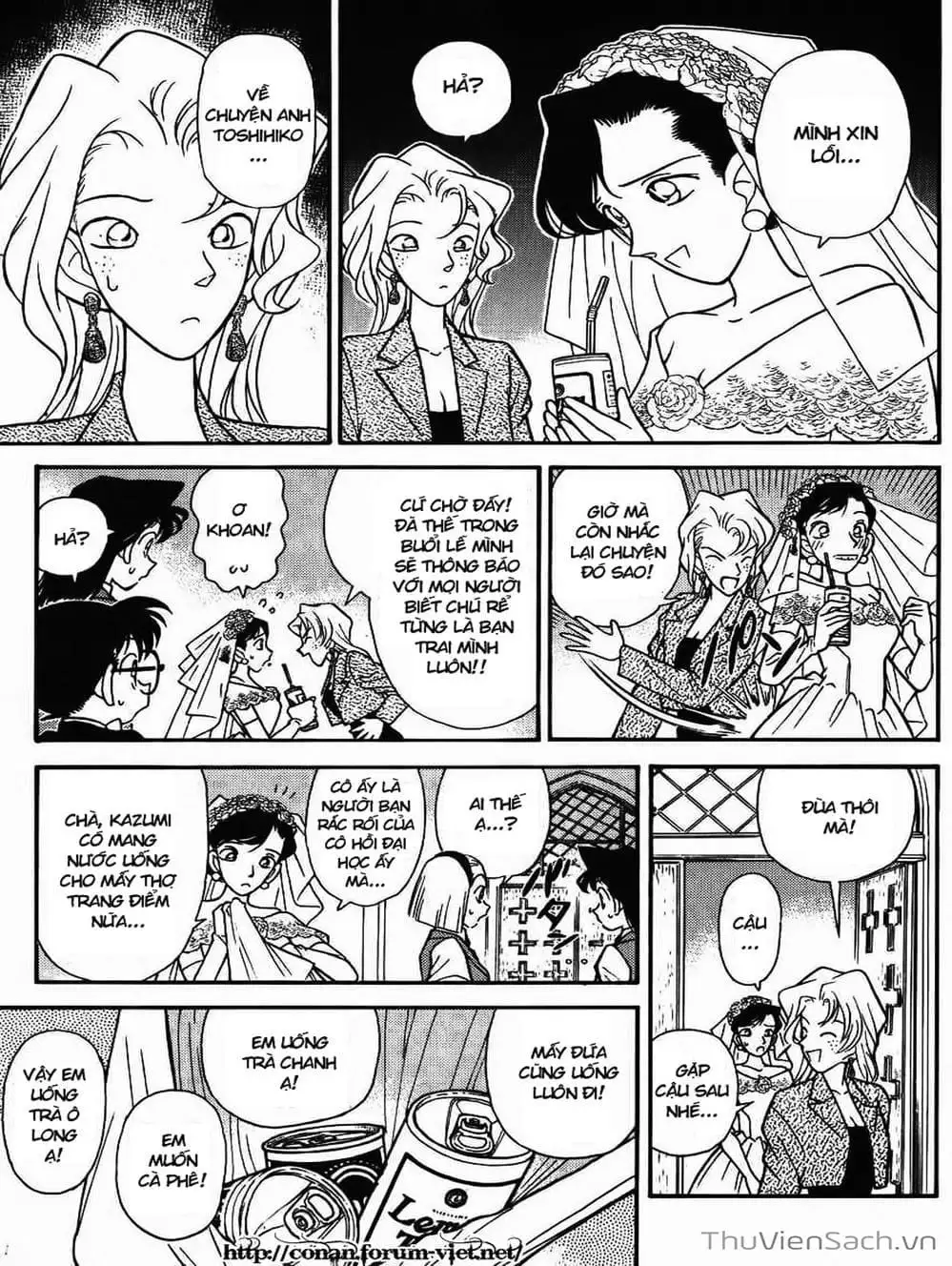 Chapter 87 - Image 1