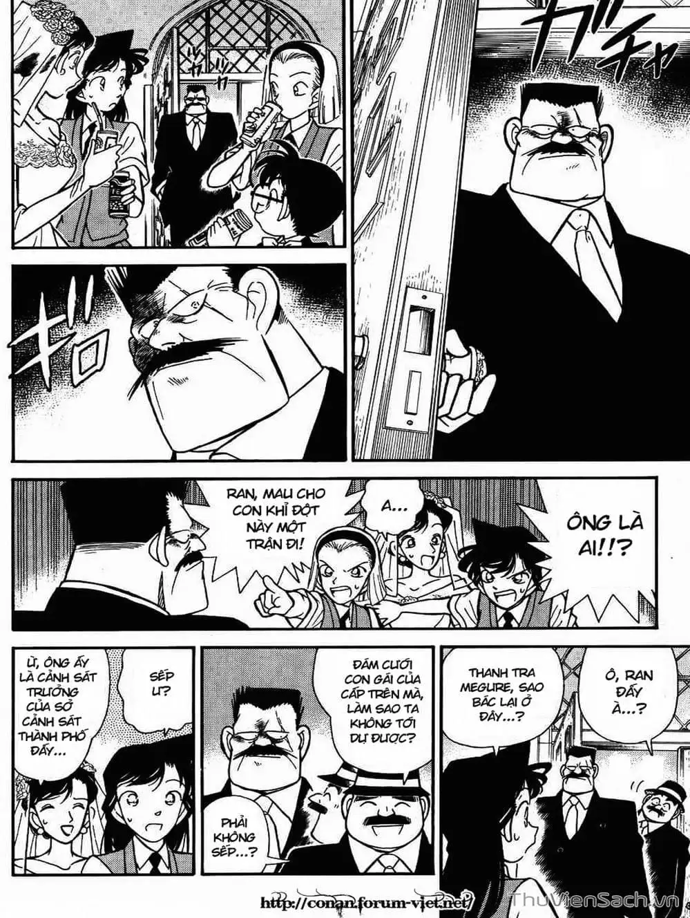 Chapter 87 - Image 2
