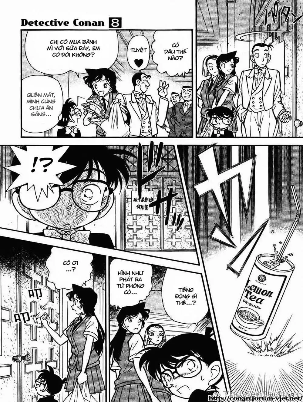 Chapter 87 - Image 11