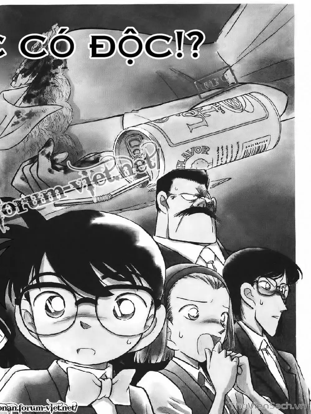 Chapter 87 - Image 14