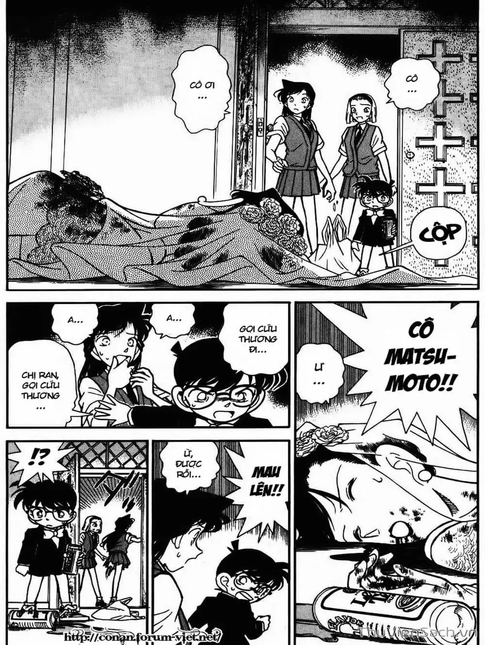 Chapter 87 - Image 15