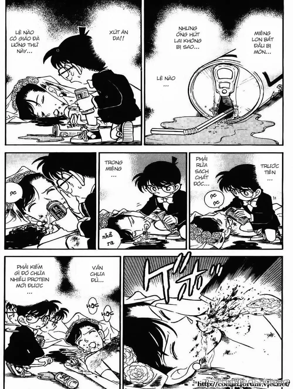 Chapter 87 - Image 16