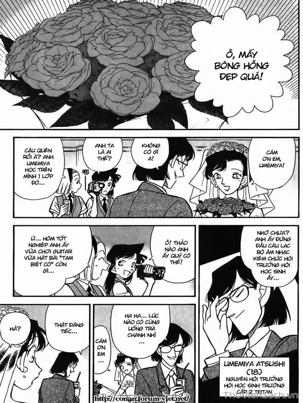 Chapter 87 - Image 5