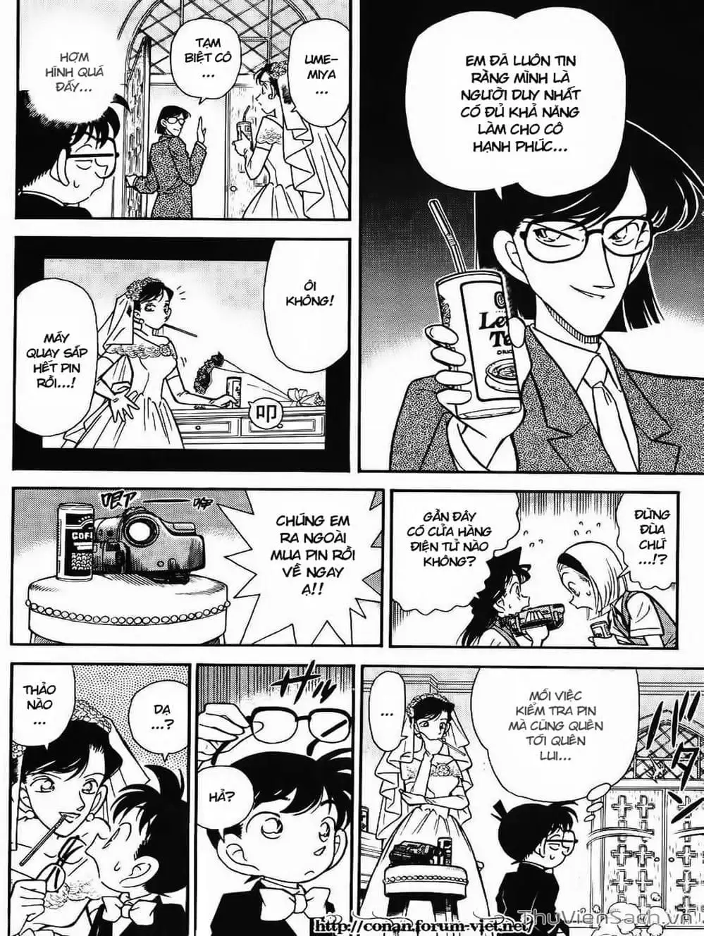 Chapter 87 - Image 6