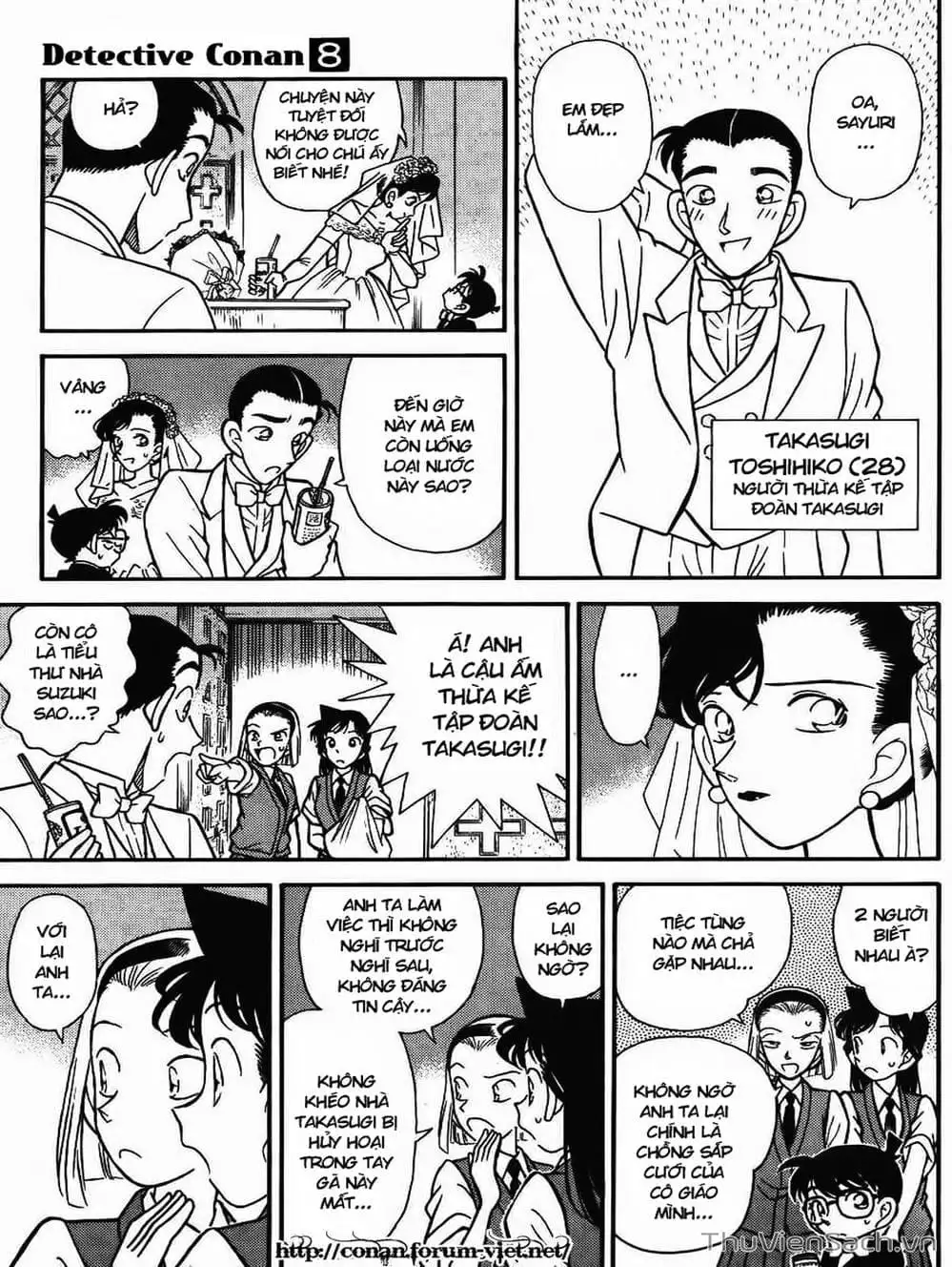 Chapter 87 - Image 9