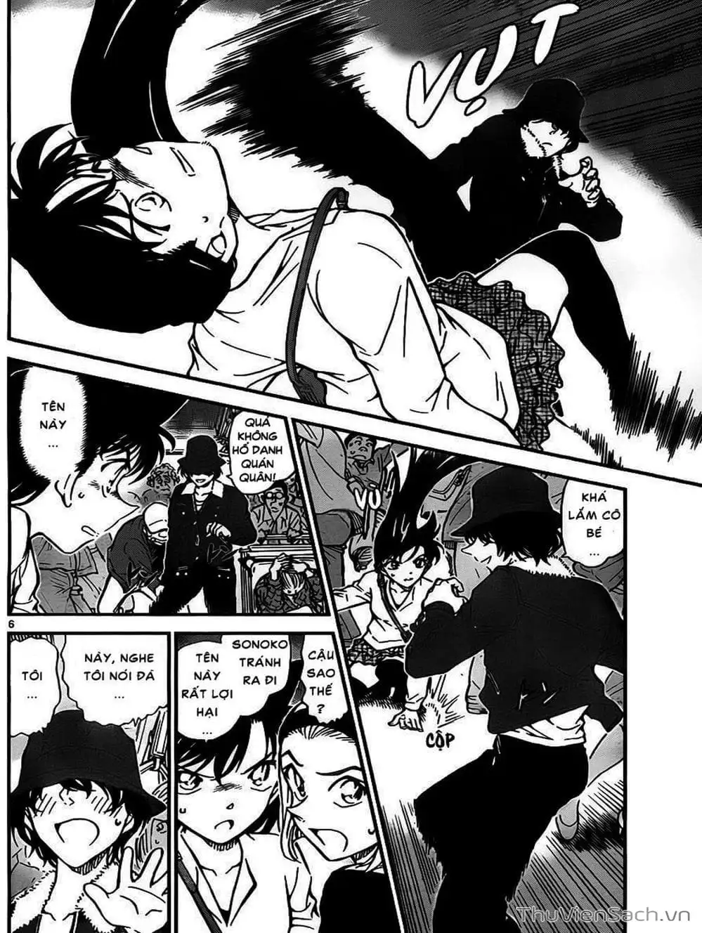 Chapter 870 - Image 2