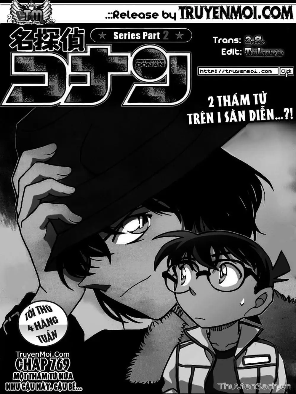 Chapter 870 - Image 13