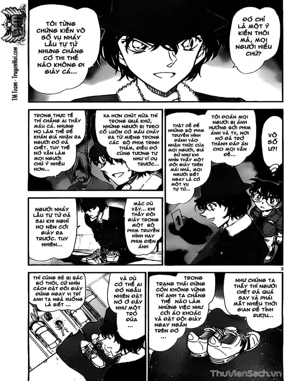Chapter 870 - Image 15