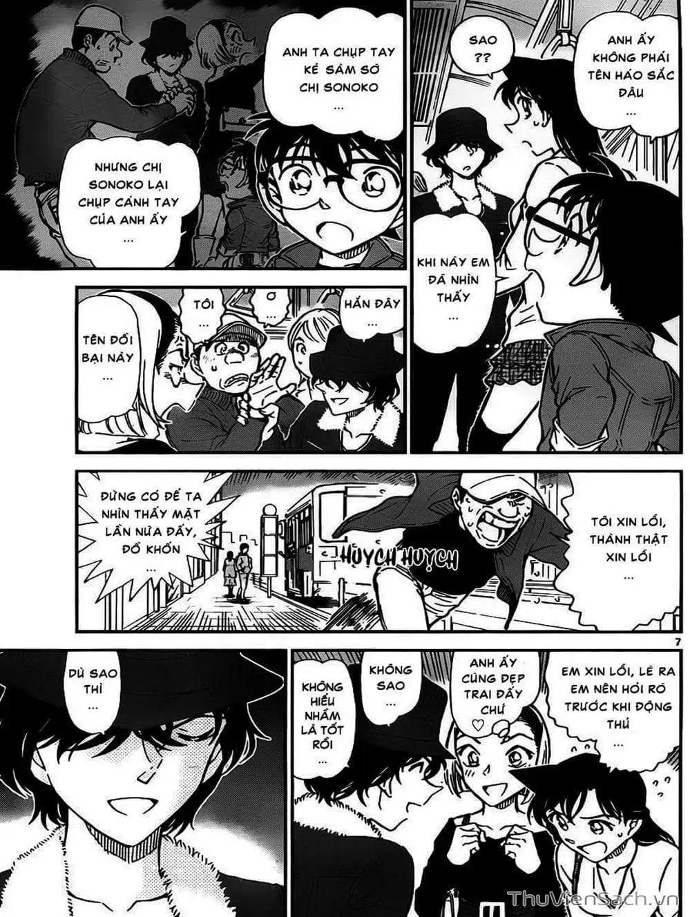 Chapter 870 - Image 3