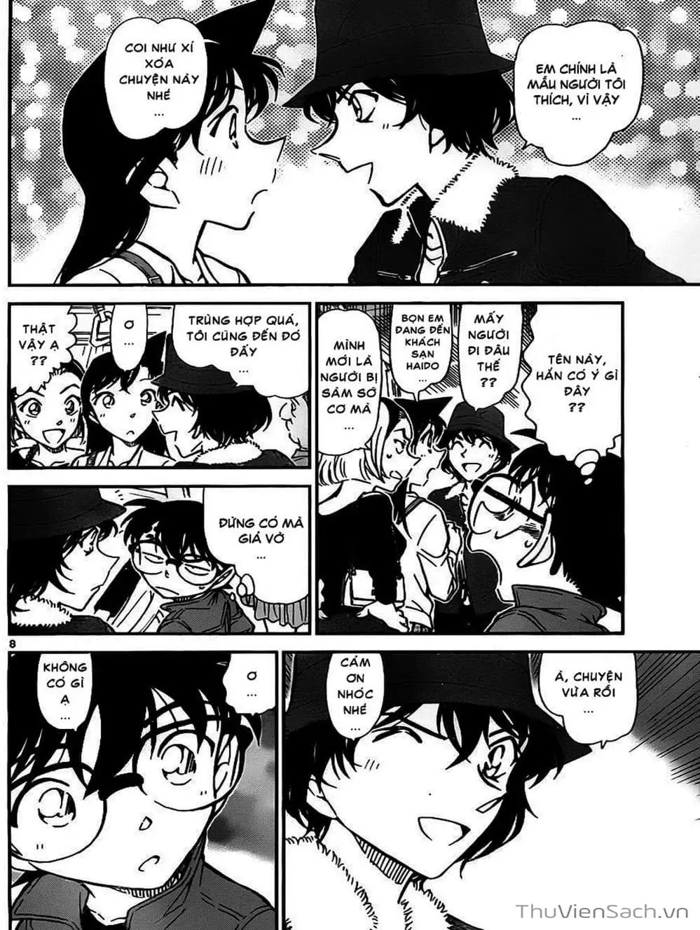 Chapter 870 - Image 4