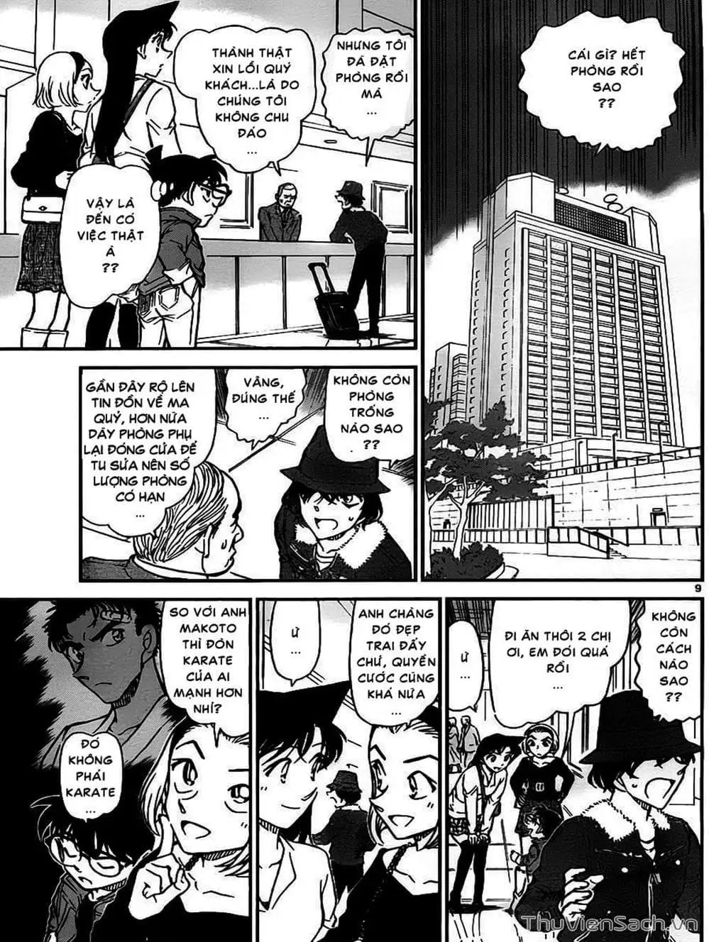 Chapter 870 - Image 5