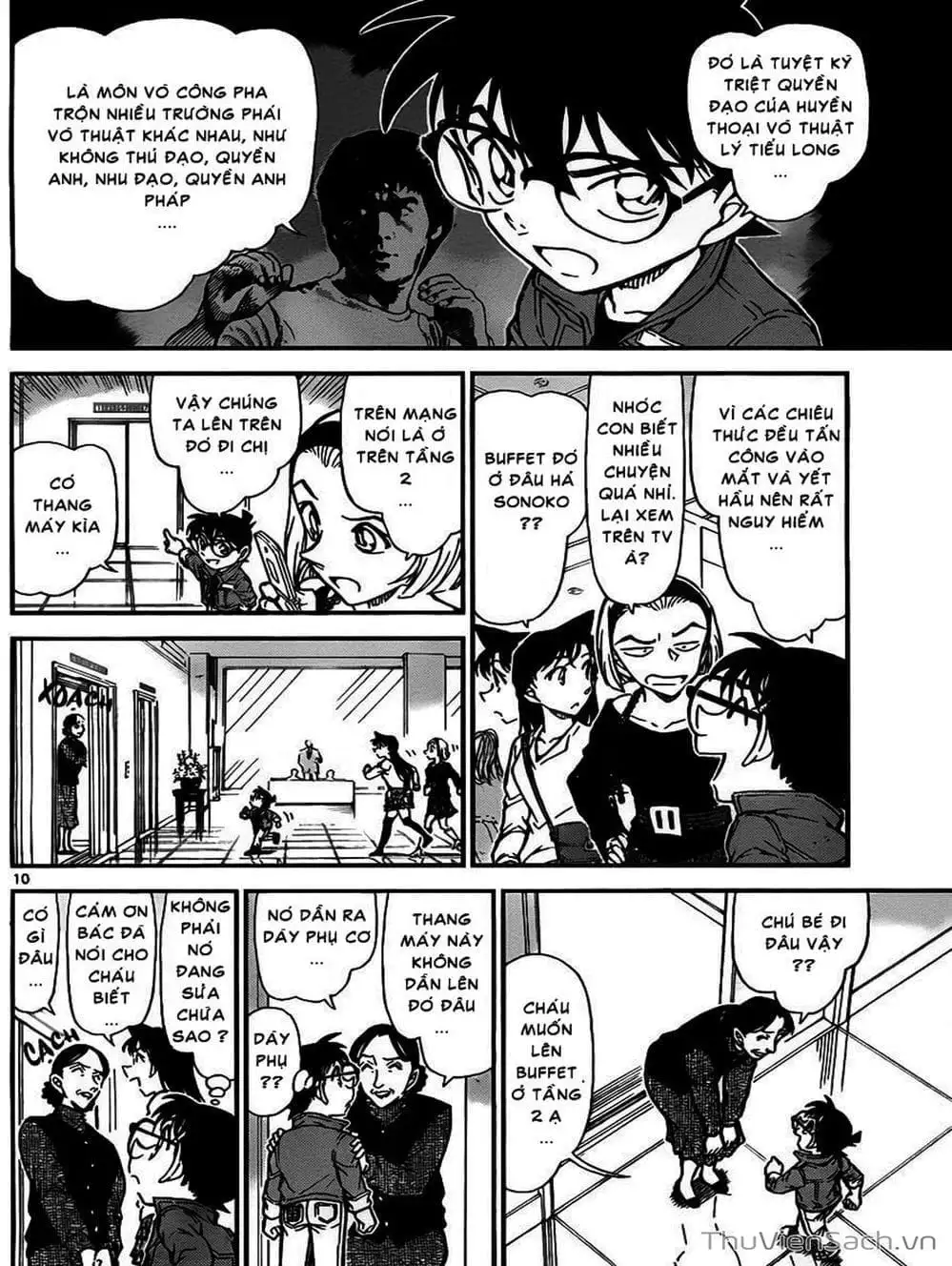 Chapter 870 - Image 6
