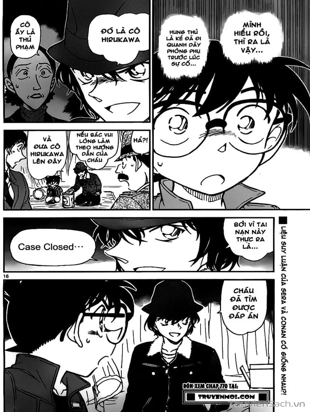 Chapter 871 - Image 12