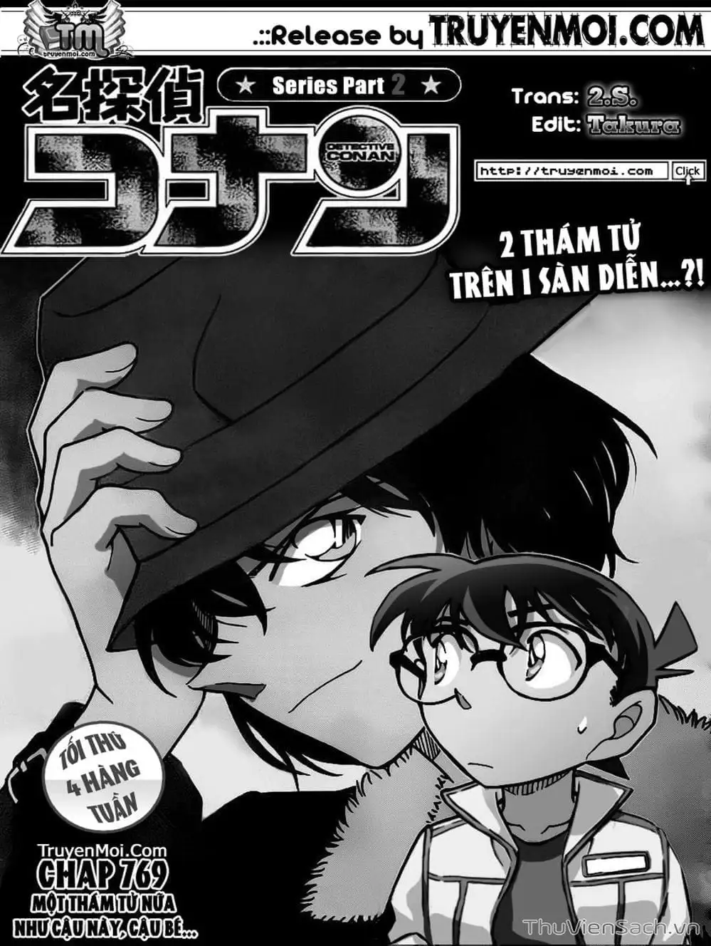 Chapter 871 - Image 13