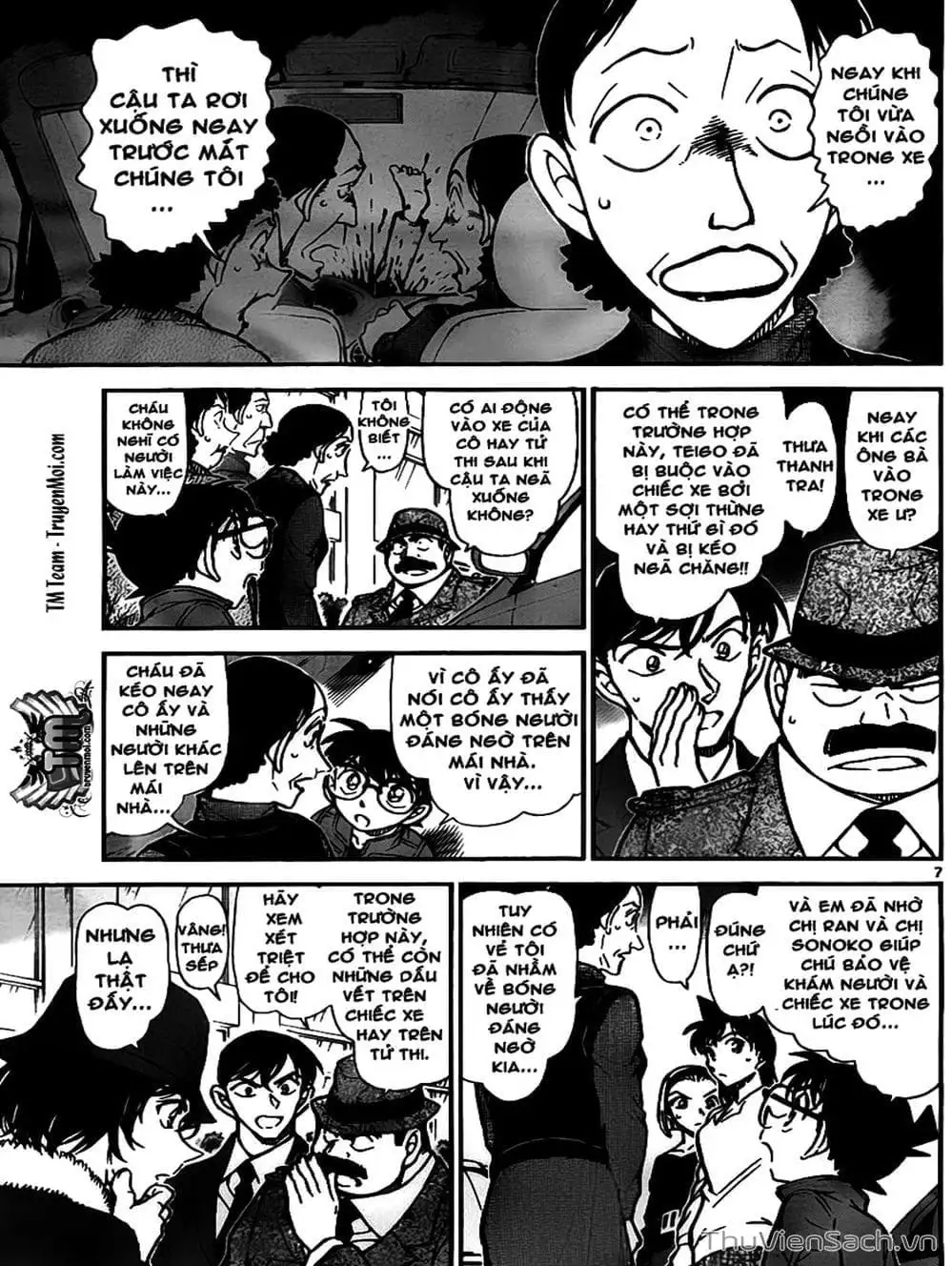 Chapter 871 - Image 3