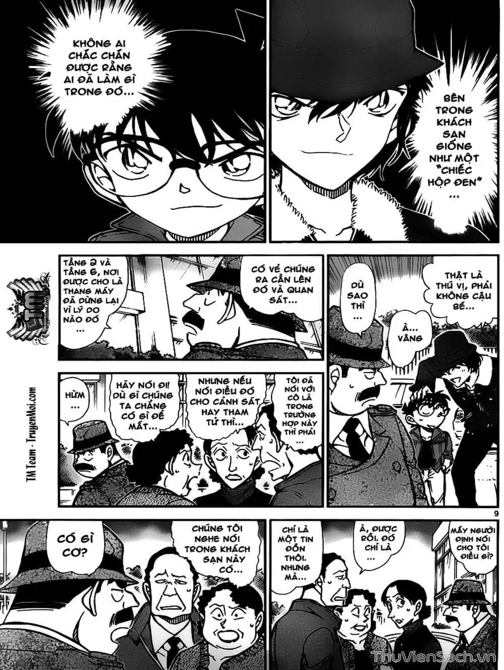 Chapter 871 - Image 5